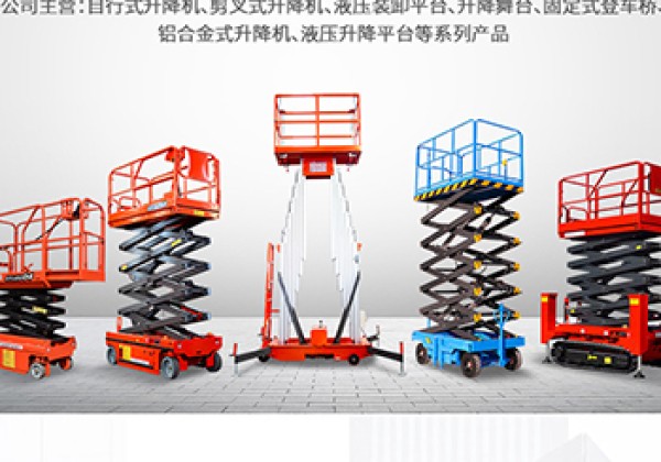 绩溪​出口成为核心增长引擎