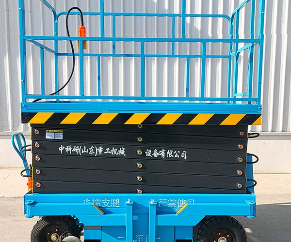 绩溪自行走升降机